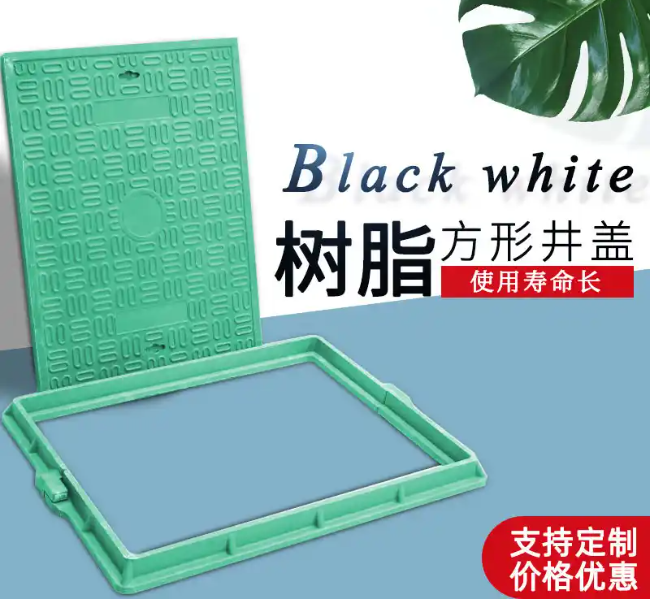 嘉积镇树脂复合电力方井展示